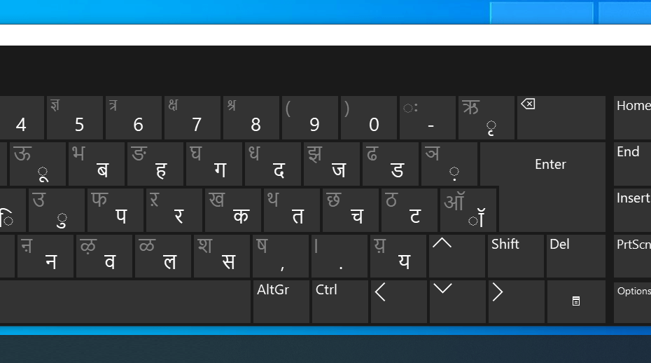hindi indic input 2 download